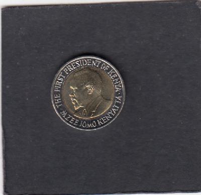 Beschrijving: 5 Shillings KENYATTA